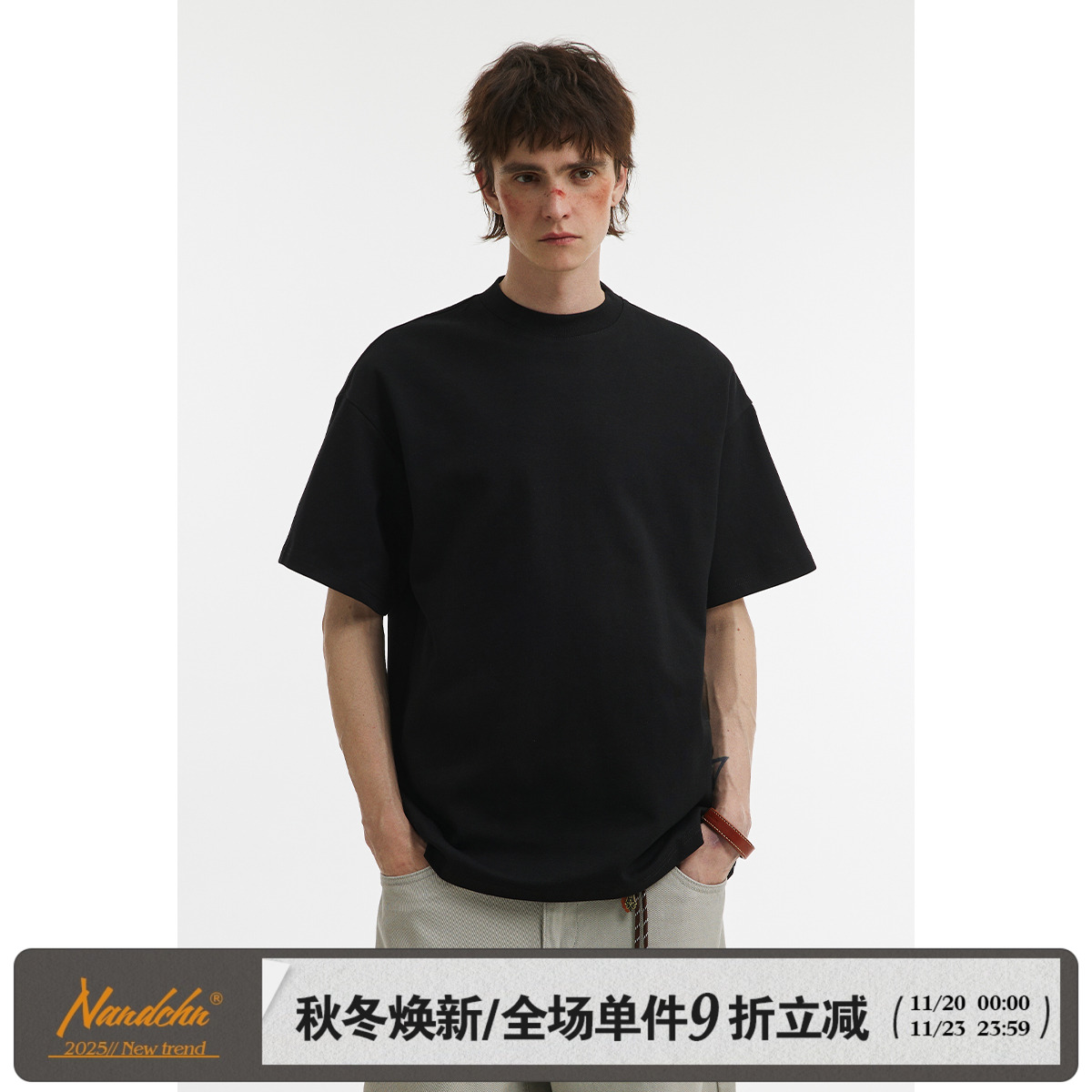 男道美式重磅280G小领口圆领双面棉短袖T恤男纯色宽松情侣上衣潮