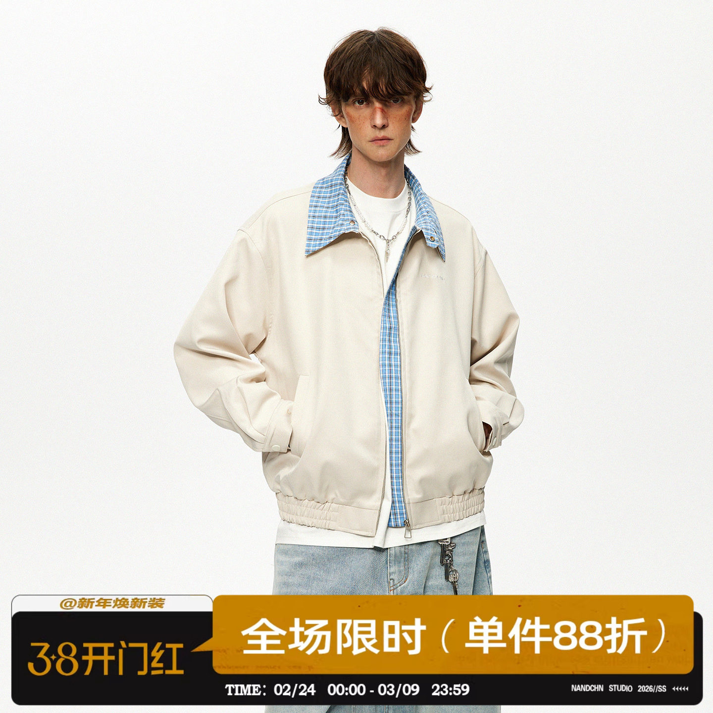 男道美式复古格纹撞色拼接假两件翻领夹克男春季宽松休闲百搭外套