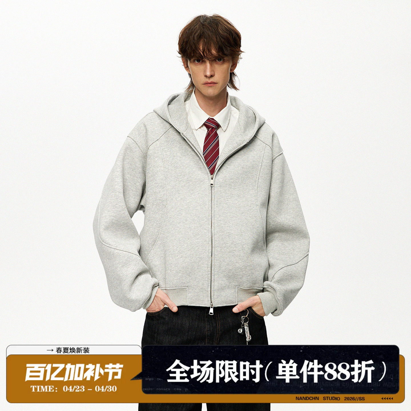 男道cleanfit短款500G重磅连帽卫衣美式拉链开衫外套男女休闲上衣