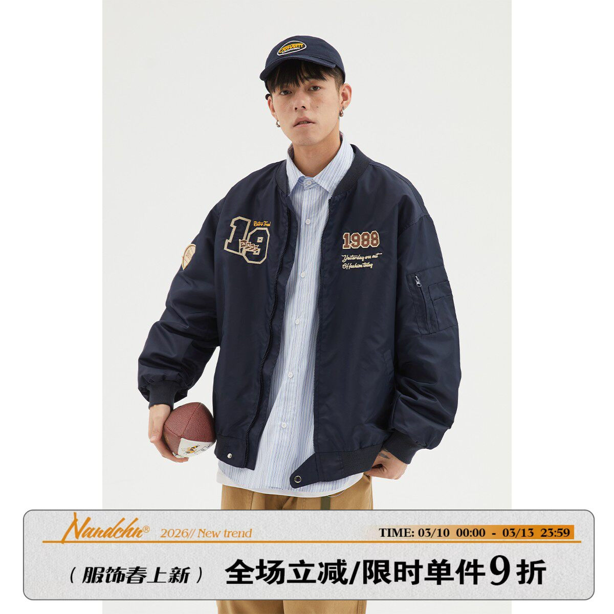 男道日系字母刺绣飞行员夹克男士秋季新款美式潮流运动棒球服外套