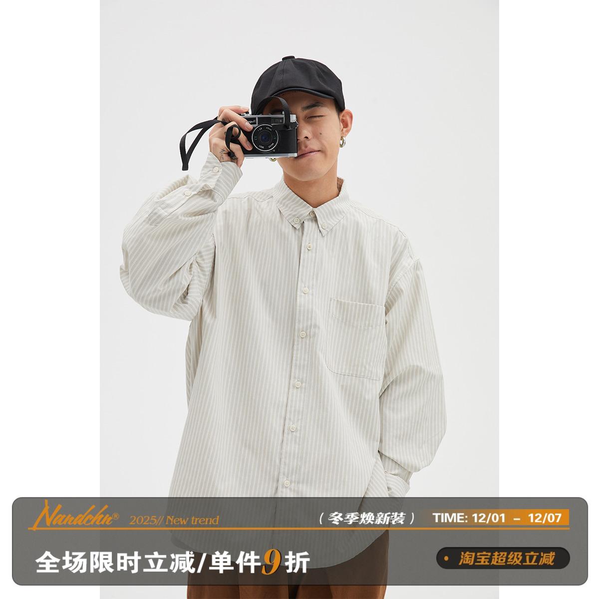 条纹其他/other翻领长袖青春衬衫