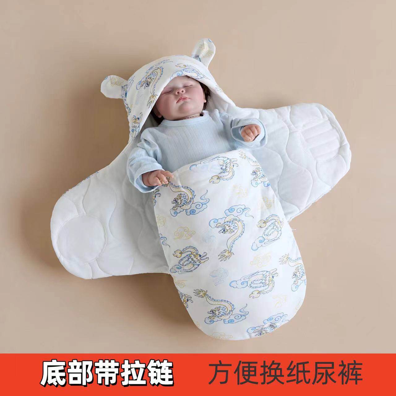 纯棉新生儿用品秋冬抱被0-6个月