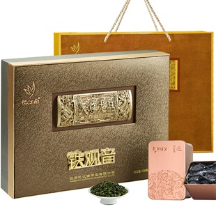 忆江南铁观音茶叶礼盒装500g特级官方旗舰店正品中秋礼品送礼长辈