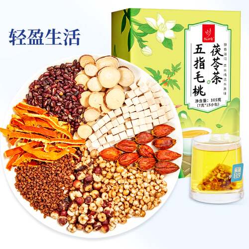 忆江南五指毛桃茯苓养生茶包