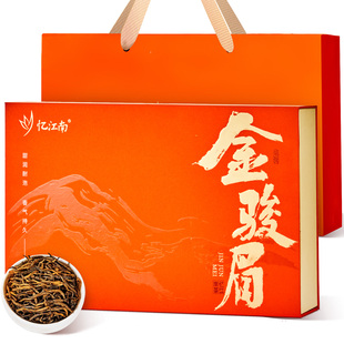 忆江南金骏眉茶叶礼盒装红茶正品官方旗舰店过年年货送礼长辈领导