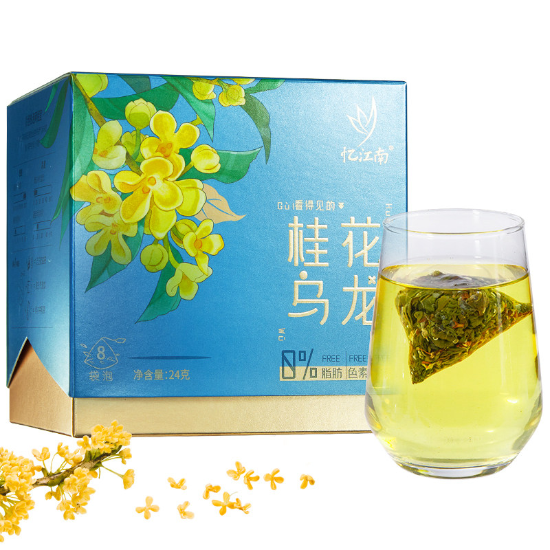忆江南桂花乌龙茶袋冷热泡水喝花茶水果茶茶包