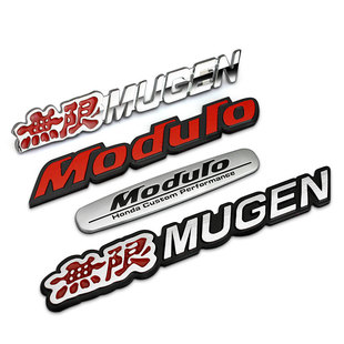 适用于本田车贴凌派思铭飞度锋范改装无限MUGEN车标MODURO车身贴