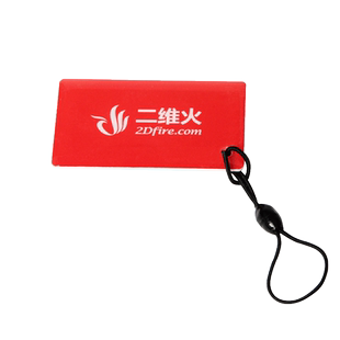 二维火收银机用ID卡 老板卡 后台绑定员工权限读卡登入餐饮用