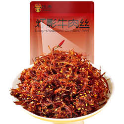 张飞灯影牛肉丝四川成都特产牛肉熟食囤货解馋辣味零食小吃60g
