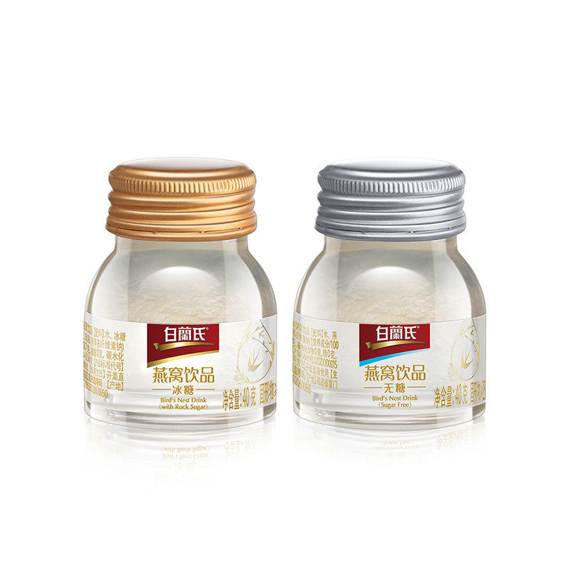 白兰氏 即食燕窝饮品40g*1瓶