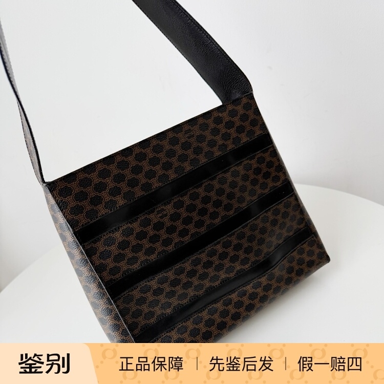 95新过鉴定 二手中古包Celine赛琳黑色凯旋门老花条纹单肩包27*23