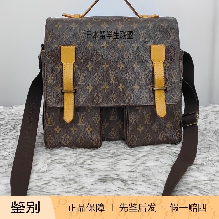 全原皮稀有绝版款 成色好 二手中古LV剑桥邮差包单肩斜挎包35*25