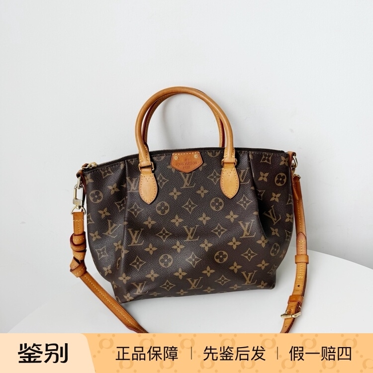 全原装好成色 二手中古包LV老花中号饺子包手提包单肩斜挎包27*26