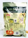 Golden Mattius Original Nutrition Oat Breakfast Prinse, быстро скорость детей студент студент студент студент еды закуски