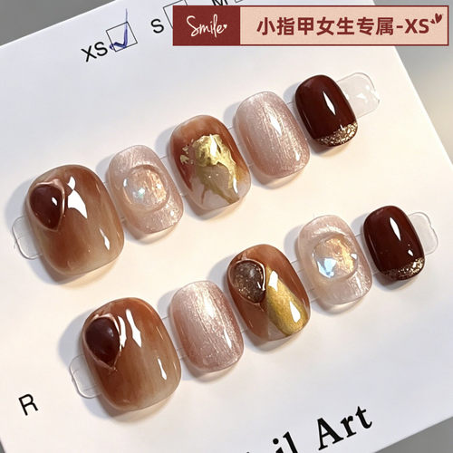 美盖XS手工穿戴甲淡雅显白棕色
