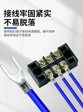 纯铜UT叉型U型Y型冷压接线压线端子压线鼻开口鼻裸端子线耳铜鼻子