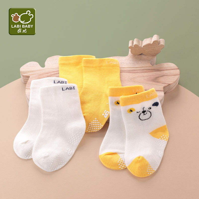 拉比婴儿袜子官方旗舰男女地板