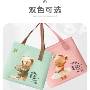 拉比妈咪包外出轻便母婴包母婴外出包母婴包母婴外出包