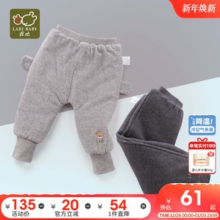 小童休闲裤 拉比官方旗舰男童裤 运动裤 宝宝加厚保暖哈伦裤 子冬装