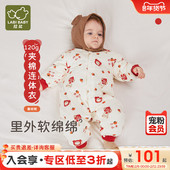 拉比婴儿哈衣25冬新品 宝宝连体衣婴儿120g夹棉加厚保暖红色连体衣