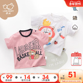 上衣薄款 拉比童装 新款 男女宝宝百搭休闲半袖 儿童短袖 t恤2025夏装