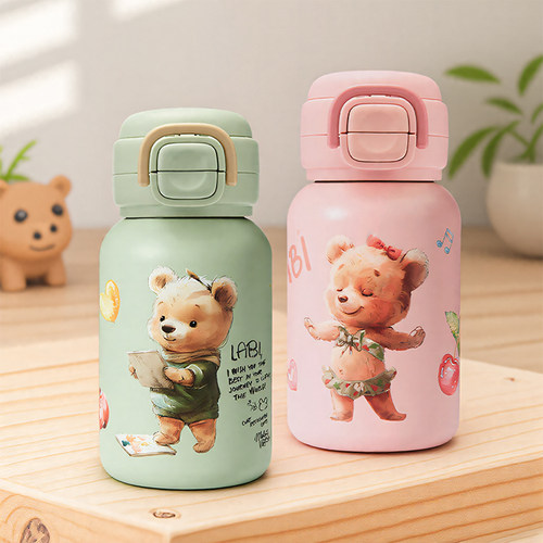 拉比儿童不锈钢保温水壶550ml
