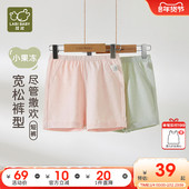 新款 户外宝宝运动短裤 拉比儿童短裤 宽松25夏季 新品 速抢39元