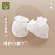 款 套新生儿秋冬季 拉比婴儿脚套宝宝睡觉护脚鞋 2双装 商场同款