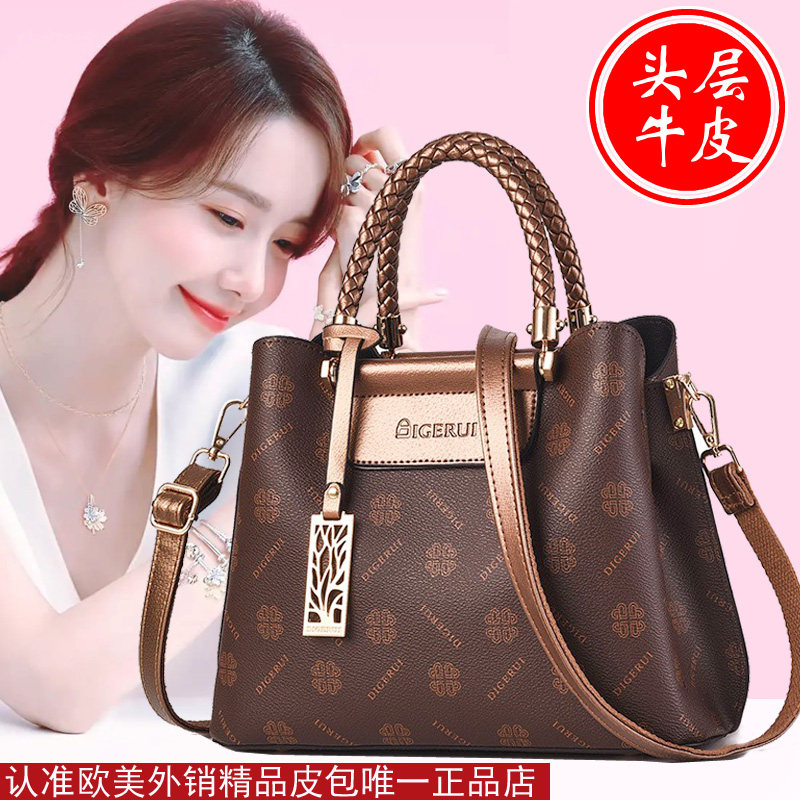 欧美外销高级新款真皮牛皮软皮爆款大包手提包女百搭时尚托特包潮