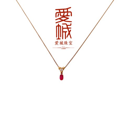 爱城珠宝玫瑰金泪滴吊坠