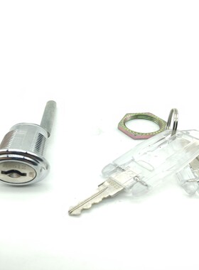 螺纹三联抽屉锁头都适用于震旦品牌办公家具锁钢柜进口柜折叠钥匙