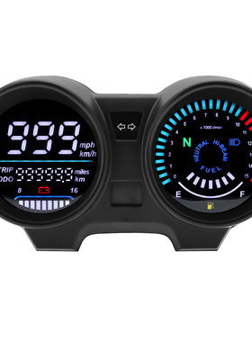 升级改装LED 数字码仪表里程表适用巴西本田泰坦150 CG150 Fan150