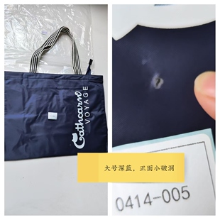 全新库存品/瑕疵品清仓 顺手带一个 划算 2件包邮