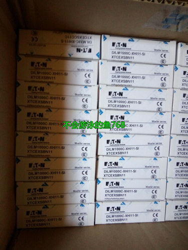伊顿穆勒接触器侧面辅助触点