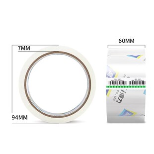 得力30321封箱胶带60mm*40Y透明宽胶带 大胶带 得力宽胶带
