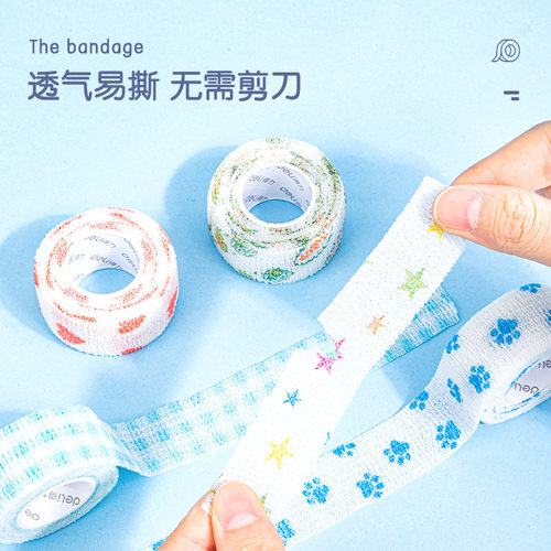 得力护指胶带缠手指胶带
