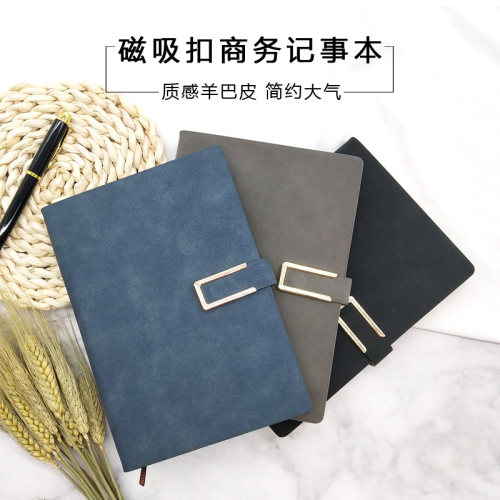 带扣加厚记事本笔记本记录本