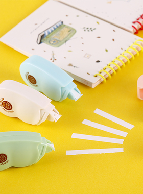 晨光ACT5320修正带PE童年记忆迷你学生涂改带便携小号改正带 5m