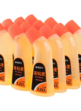 晨光文具胶水办公海绵头液体胶水97039弯头胶水黄胶透明财务用品