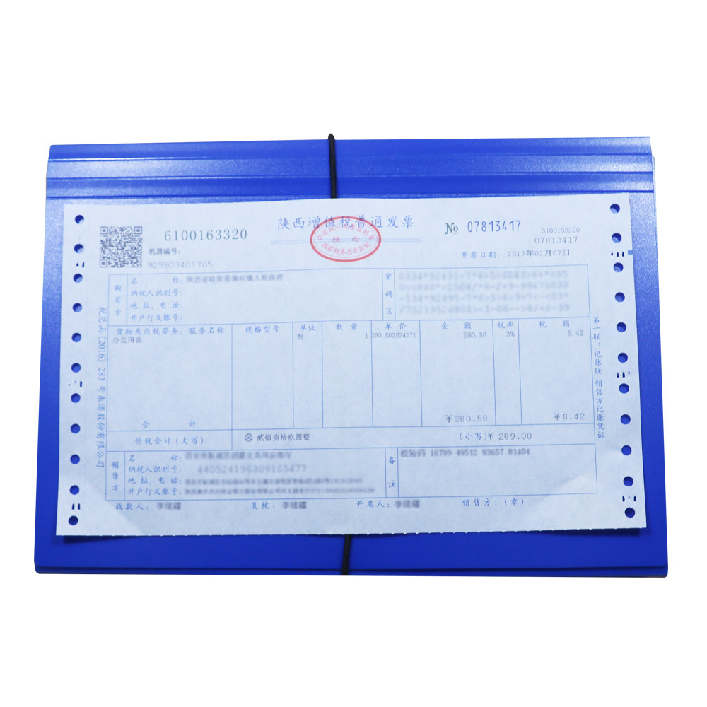 ZHAOSHENG VAT 송장 아코디언 가방 A5 아코디언 클립 B5 아코디언 파일 가방 빌 가방 아코디언 클립