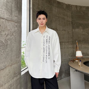 秋季个性书法禅意长袖衬衫休闲百搭潮风宽松上衣A452-6394--P75图片