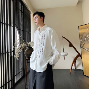 新中式潮风书法印花长袖衬衫个性潮流上衣A452--6394--P75图片