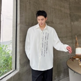 印花衬衫风格春季外套宽松功能宽松型方领帅气长袖衬衣休闲黑色，男装衬衫，电商A452