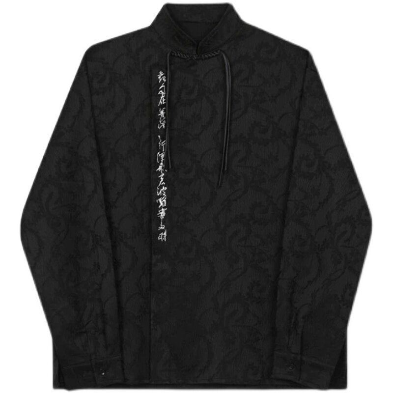新款立领盘扣暗纹长袖衬衫刺绣书法中式潮上衣A452--6405--P85,男装衬衫,电商A452