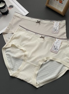 冰丝无痕内裤 女高弹性SV60673印花速干中腰包臀三角短裤头抗菌裆