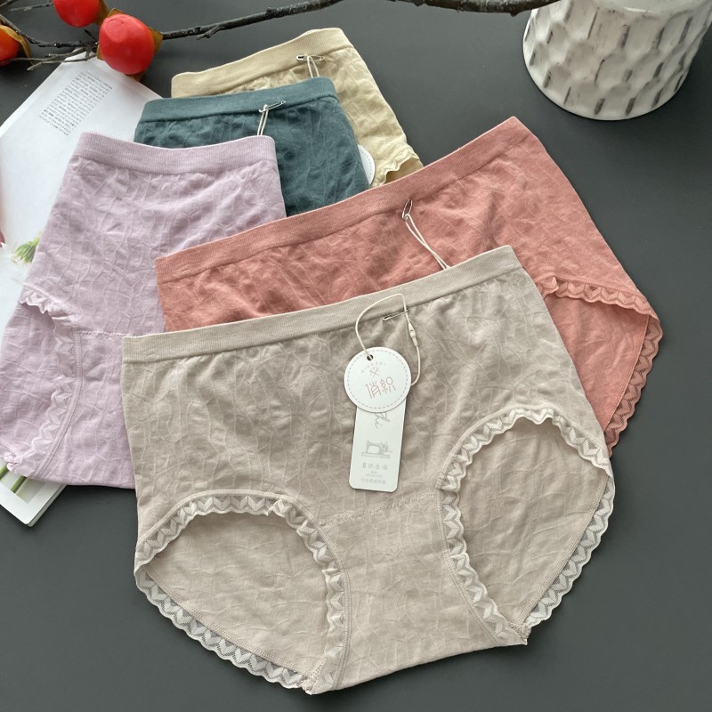 俏织中腰无缝少女内裤纯棉抗菌档