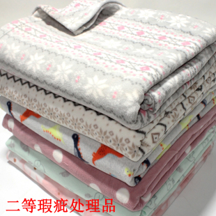 微瑕疵处理二等品超细摇粒绒单双人床单被单绒毛毯沙发休闲毯薄款