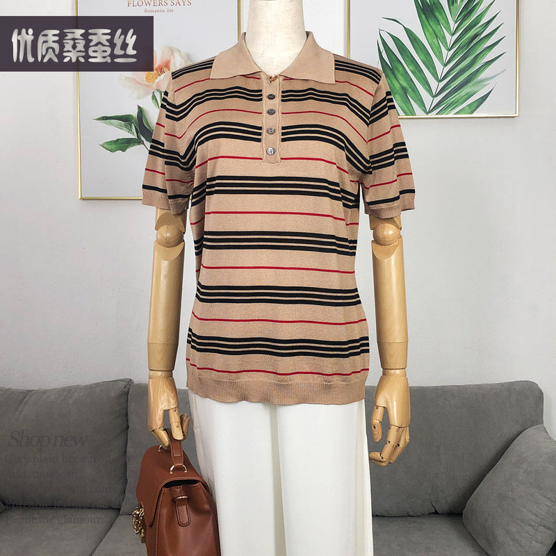 清库存夏季女装上衣宽松大码条纹真丝针织T恤衫POLO领短袖