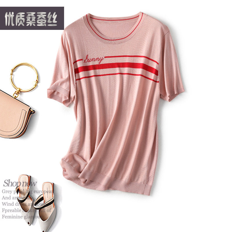 夏季新款女装上衣条纹短袖T恤桑蚕丝针织宽松显瘦百搭休闲上衣