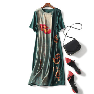 (清库存)精品女装真丝连衣裙宽松长款茶叶印花薄款桑蚕丝连身裙